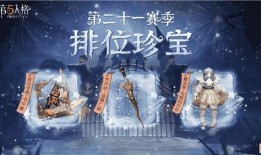 第五人格最新爆料新剧,神秘角色揭晓，惊悚悬疑再升级！