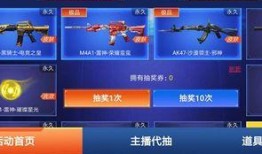 cfm后续活动最新爆料,精彩纷呈，敬请期待！