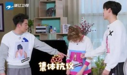 爆料老班的萌照视频是真的吗,老班萌照视频，究竟真假难辨？