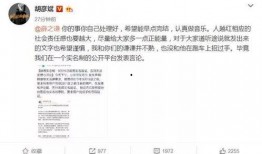 暗网爆料明星视频,明星私密视频疑云揭秘